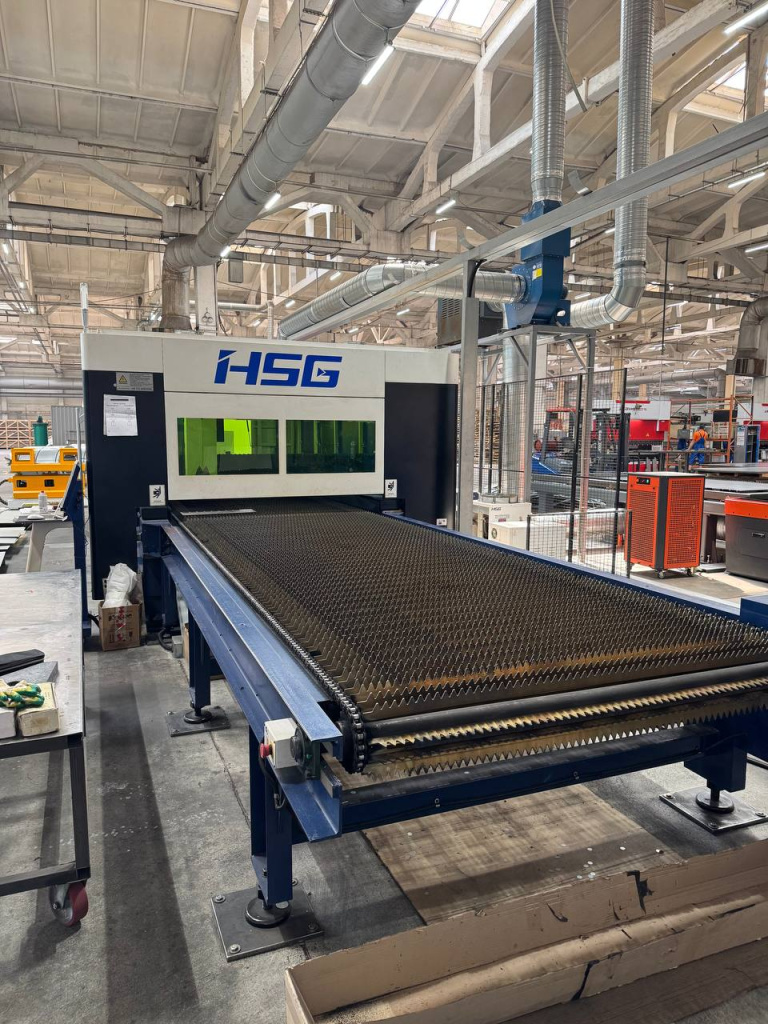 HSG Laser GE HSG Laser GE